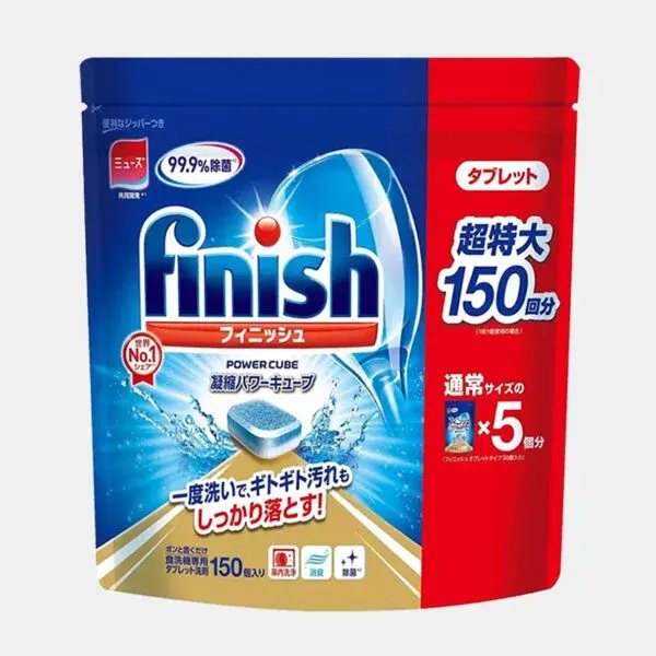 Viên rửa bát Finish Nhật - Túi 150 viên Finish Power Cube